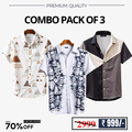 Men's Stylish Casual Shirts Combo Pack